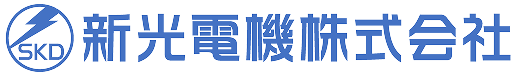 新光電機株式会社